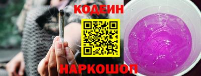 прущая мука Долгопрудный