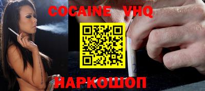герыч Гулькевичи