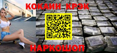 крисы Гудермес