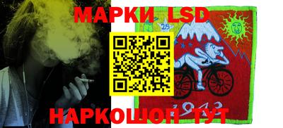 герыч Гулькевичи