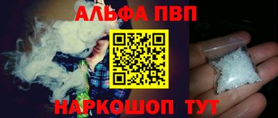 герыч Гулькевичи