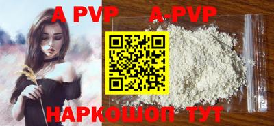 герыч Гулькевичи
