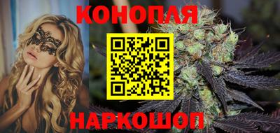 альфа пвп Гуково