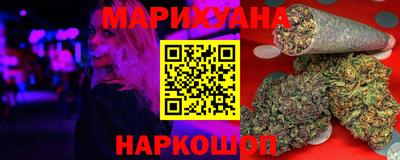 герыч Гулькевичи