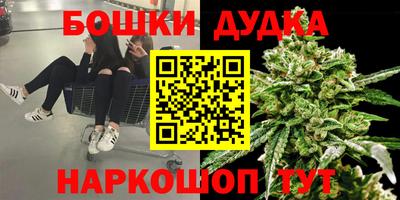 герыч Гулькевичи