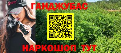 прущая мука Добрянка