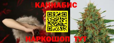 альфа пвп Гуково