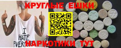 прущая мука Добрянка