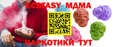 герыч Гулькевичи