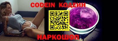 прущая мука Долгопрудный