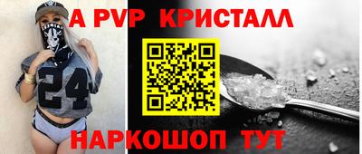 крисы Гудермес