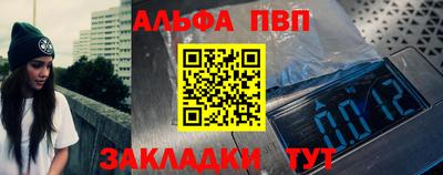 крисы Гудермес