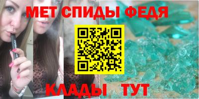 крисы Гудермес