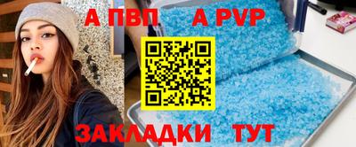 герыч Гулькевичи