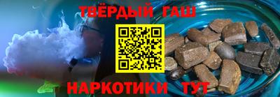 крисы Гудермес