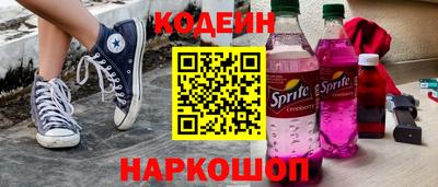 герыч Гулькевичи