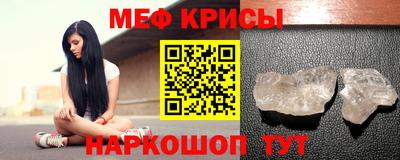 герыч Гулькевичи