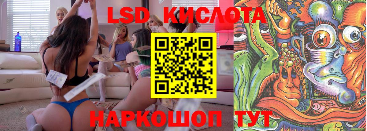 Донской  Марки NBOMe  Вход с VPN  Марки NBOMe 1,5мг  Марки NBOMe 1,5мг 